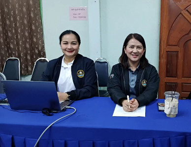 ติดตามผลการขับเคลื่อนแผนงาน สกก.โครงการหลวงห้วยโป่ง จำกัด พารามิเตอร์รูปภาพ 1